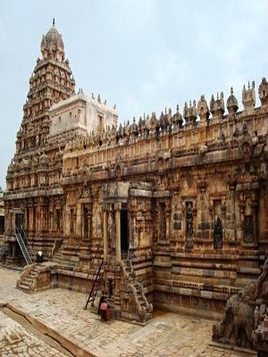 Thirubhuvanam