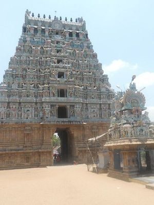 Gopuram View