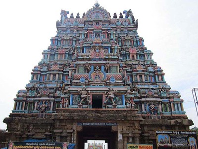 Swamimalai
