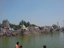 Mahamaham