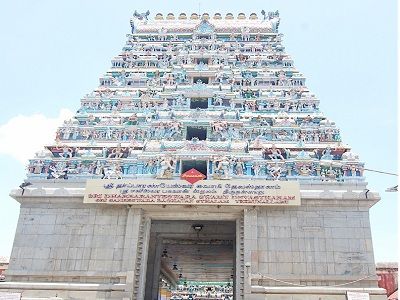 Thirubhuvanam