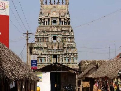 Sarangapani Temple